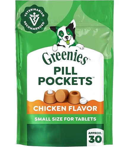 Amazon.co.jp: グリニーズ ピルポケット チキン味 犬用 Greenies Pill